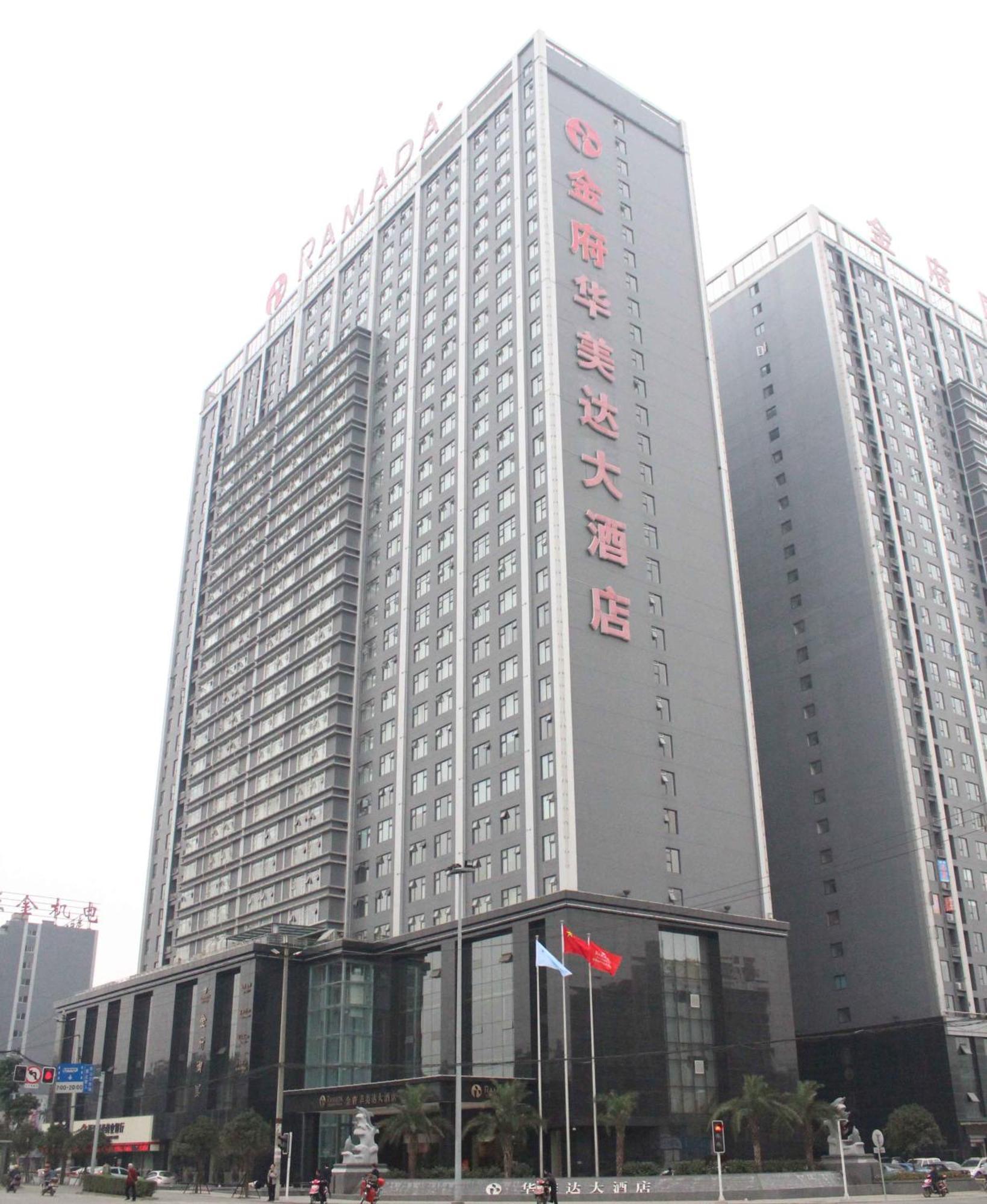 Hotel Ramada Chengdu North Esterno foto